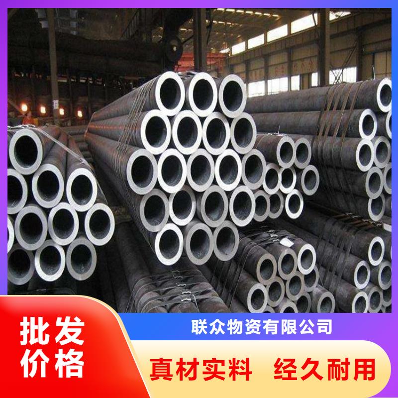 小口徑無縫鋼管60*5