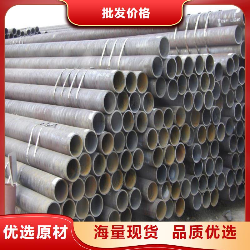 无缝钢管冷拉麻花钢型号全价格低