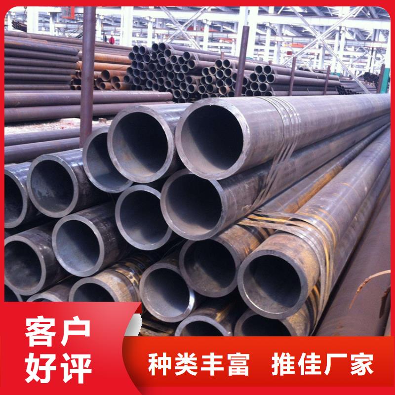 无缝钢管冷拉麻花钢型号全价格低