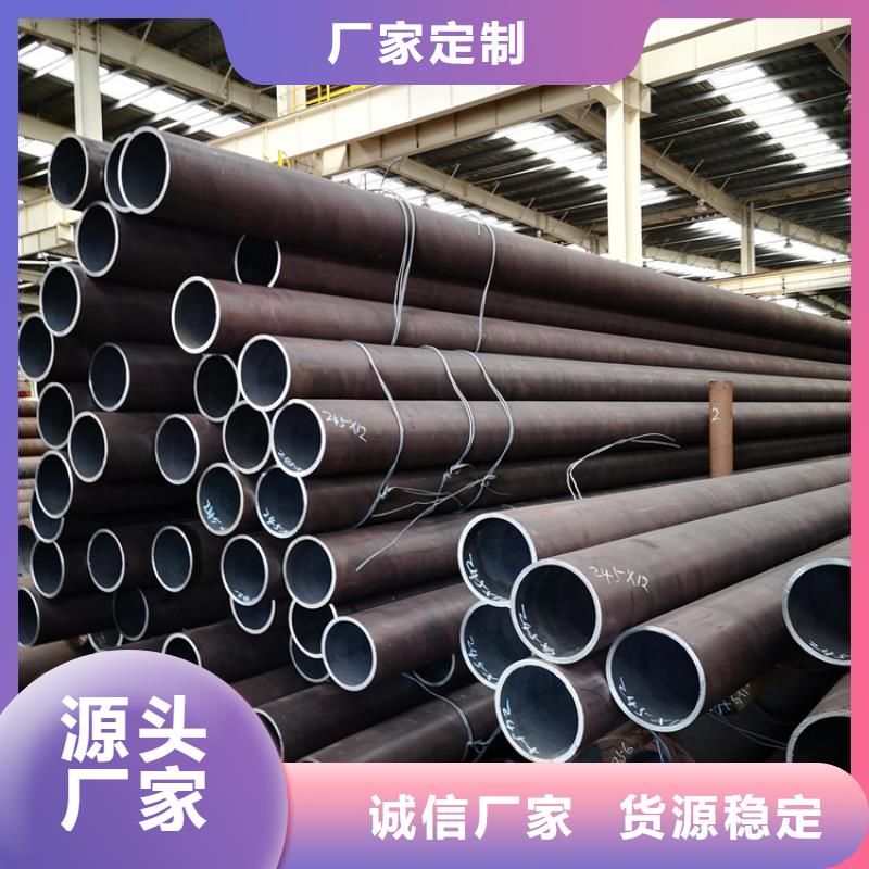 无缝钢管冷拉麻花钢厂家直销供货稳定