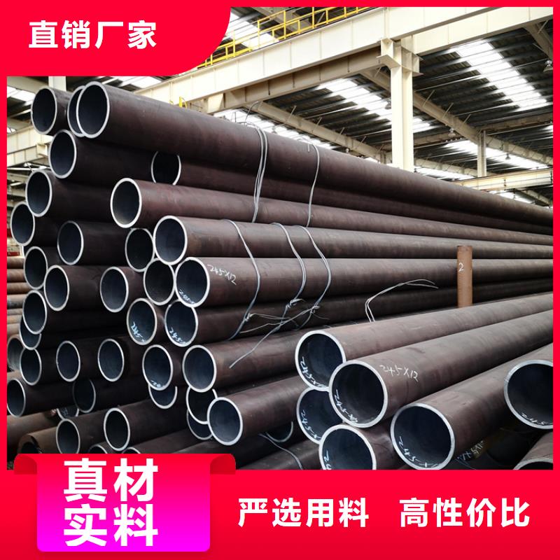 选购厚壁钢管找联众物资有限公司