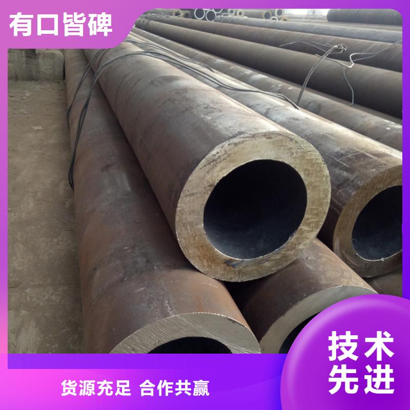 本地性价比高的42CrMo无缝钢管厂家