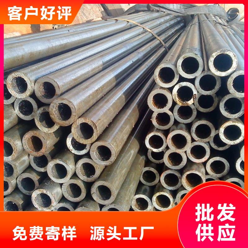 无缝钢管-冷拉方钢厂家量少也做
