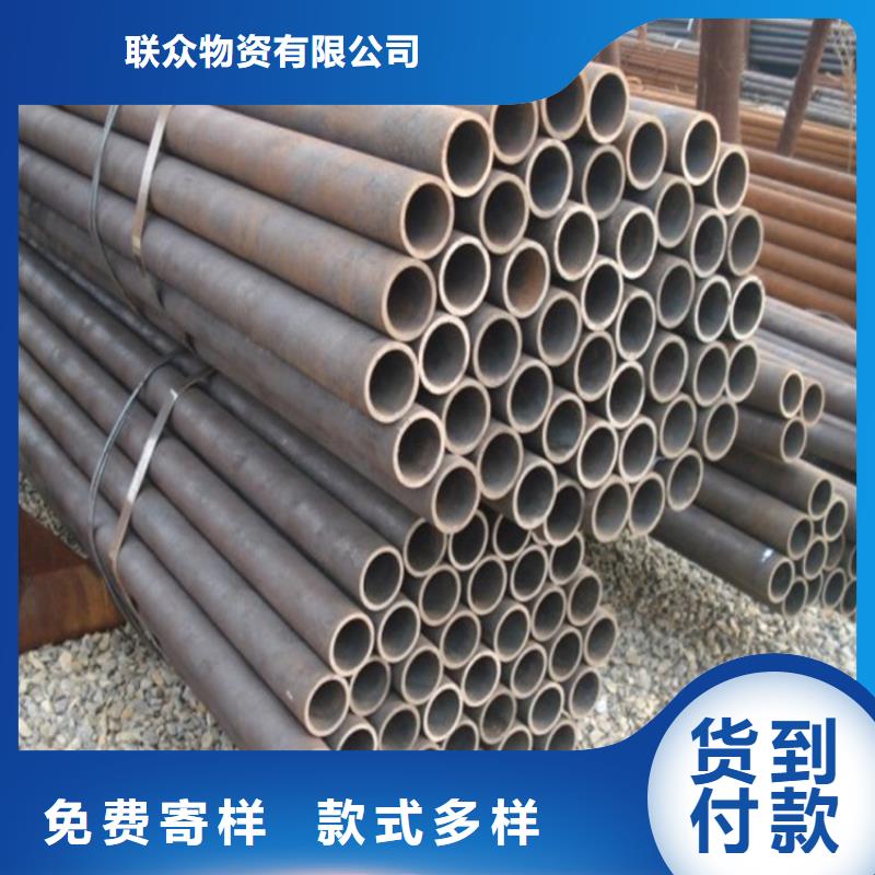 精密钢管型号齐全