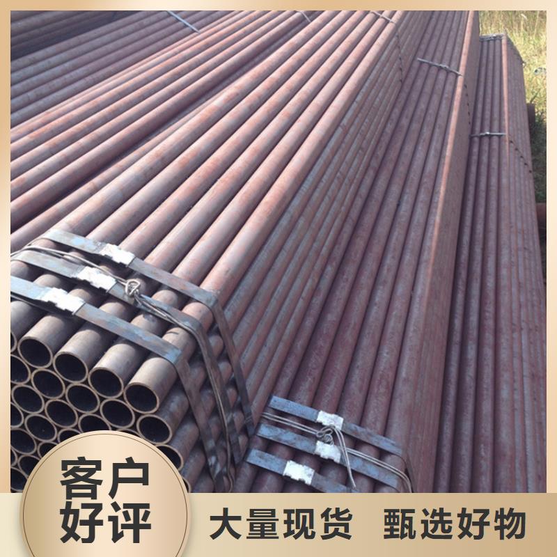 鋼管27SiMn批發零售