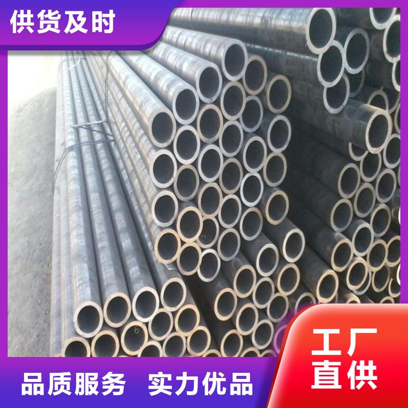 15CrMoG无缝钢管厂家发货迅速