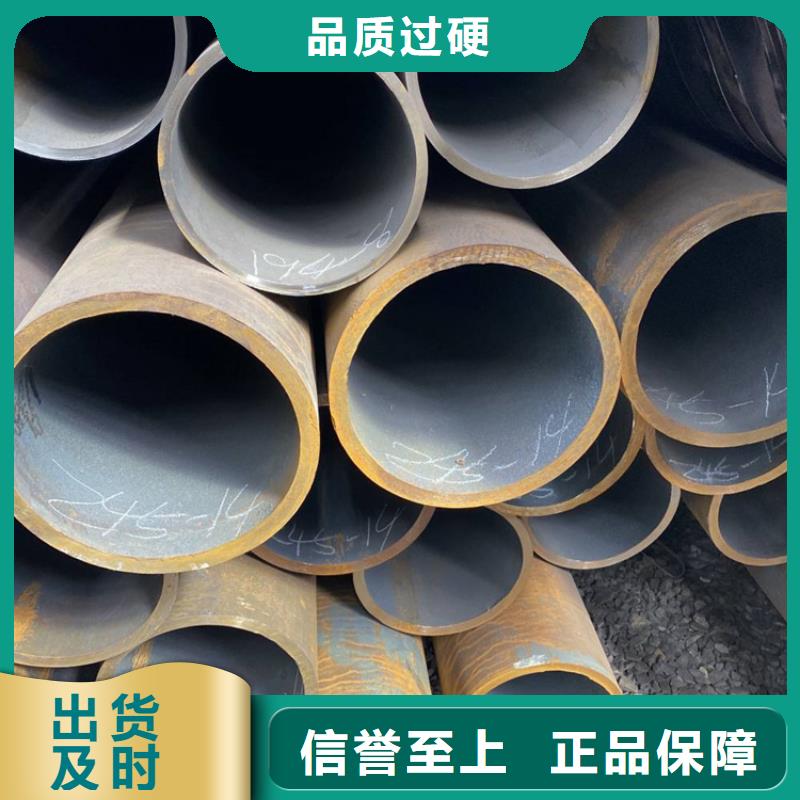 熱軋無(wú)縫鋼管89*20