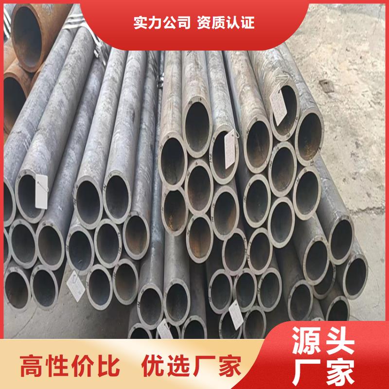 无缝钢管冷拉圆钢厂家通过检测