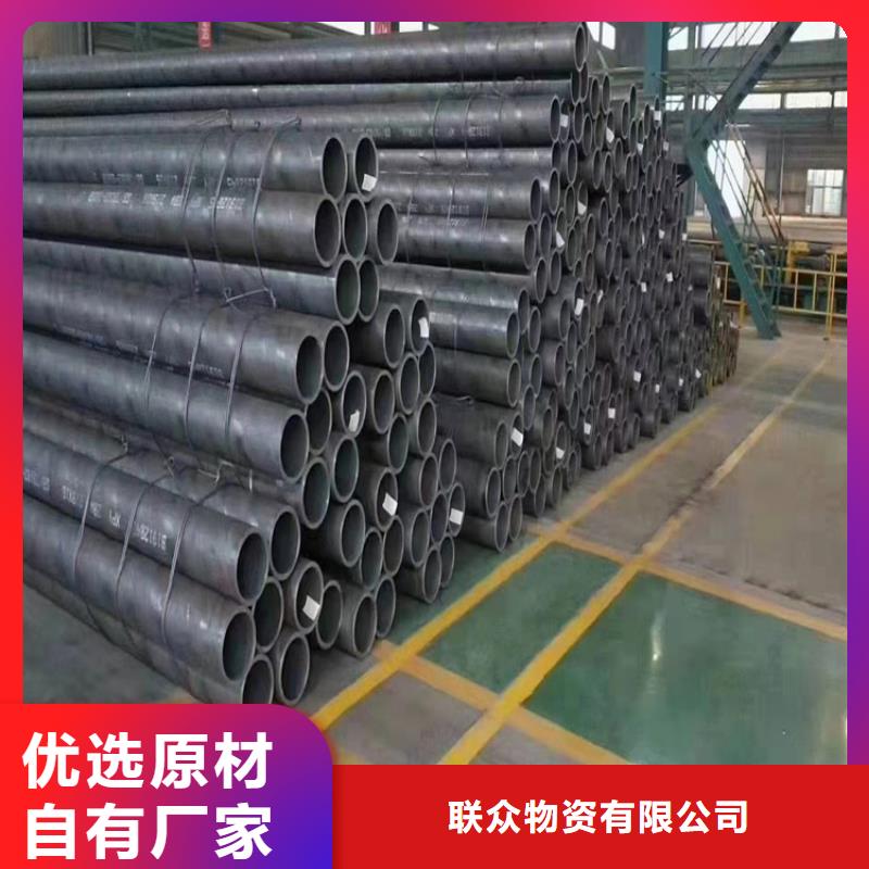 无缝钢管,冷拉麻花钢厂家实体诚信厂家