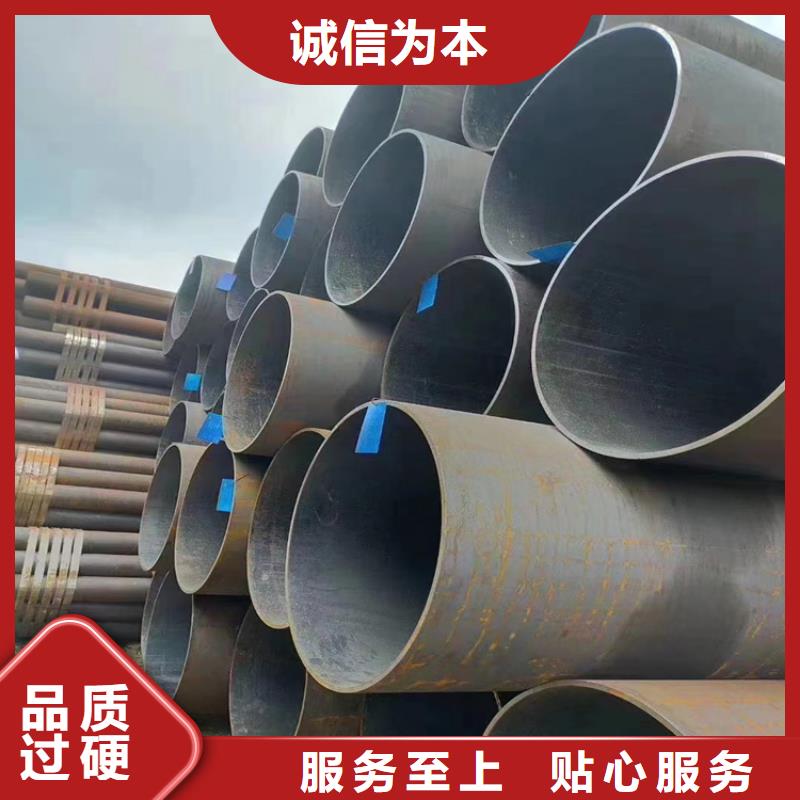 异形钢管物美价廉