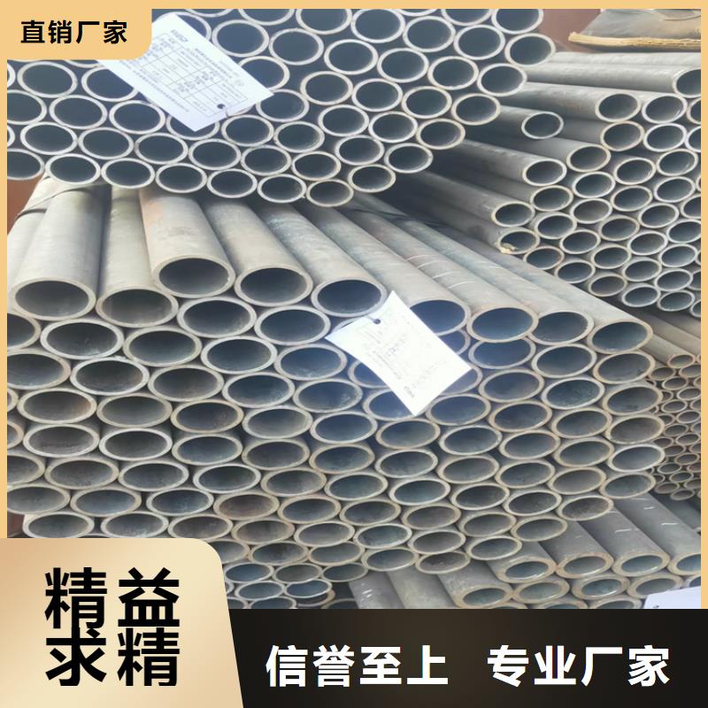 GCr15轴承钢管生产流程