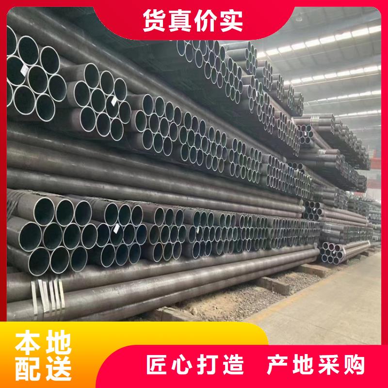 伊犁|乌鲁木齐|克拉玛依【无缝钢管】_冷拔方钢厂家精工细作品质优良-联众物资(新疆分公司)