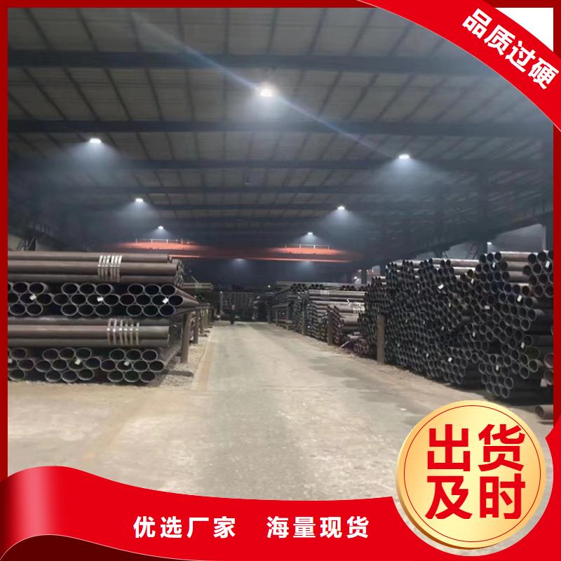 【 无缝钢管扁铁厂家无中间商厂家直销】-联众物资(丹东市分公司)