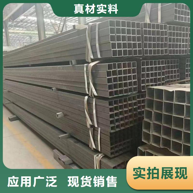 实心方钢-视频-辽宁省丹东市联众实心方钢可服务区域振安|凤城|阜新|本溪|铁岭|葫芦岛|锦州|沈阳等
