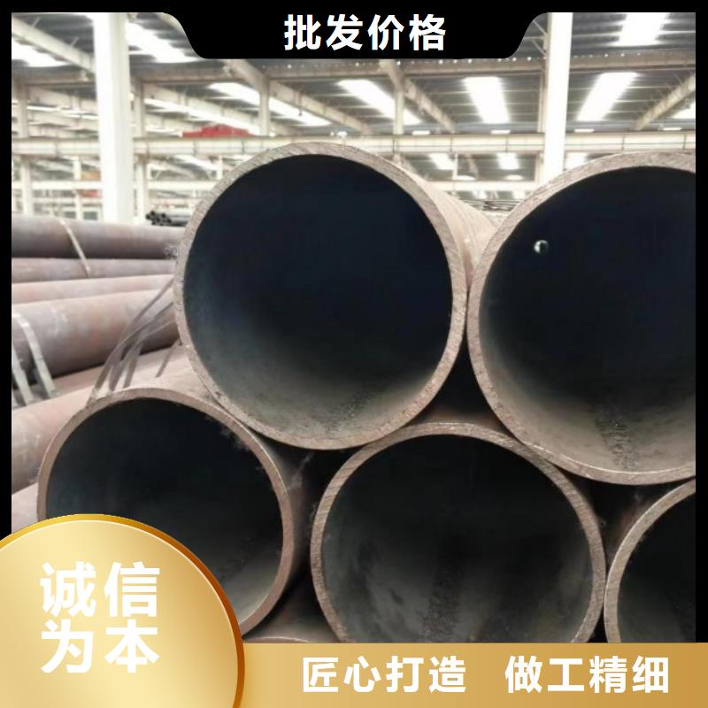 无缝钢管冷拉麻花钢型号全价格低