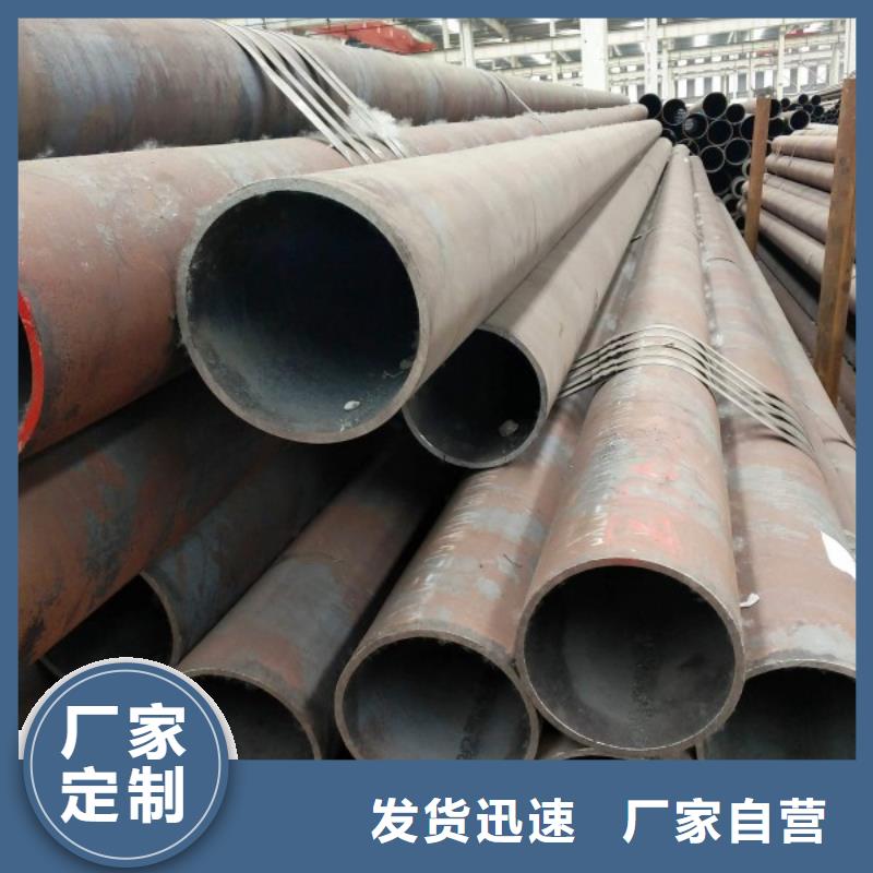 【 无缝钢管扁铁厂家无中间商厂家直销】-联众物资(丹东市分公司)