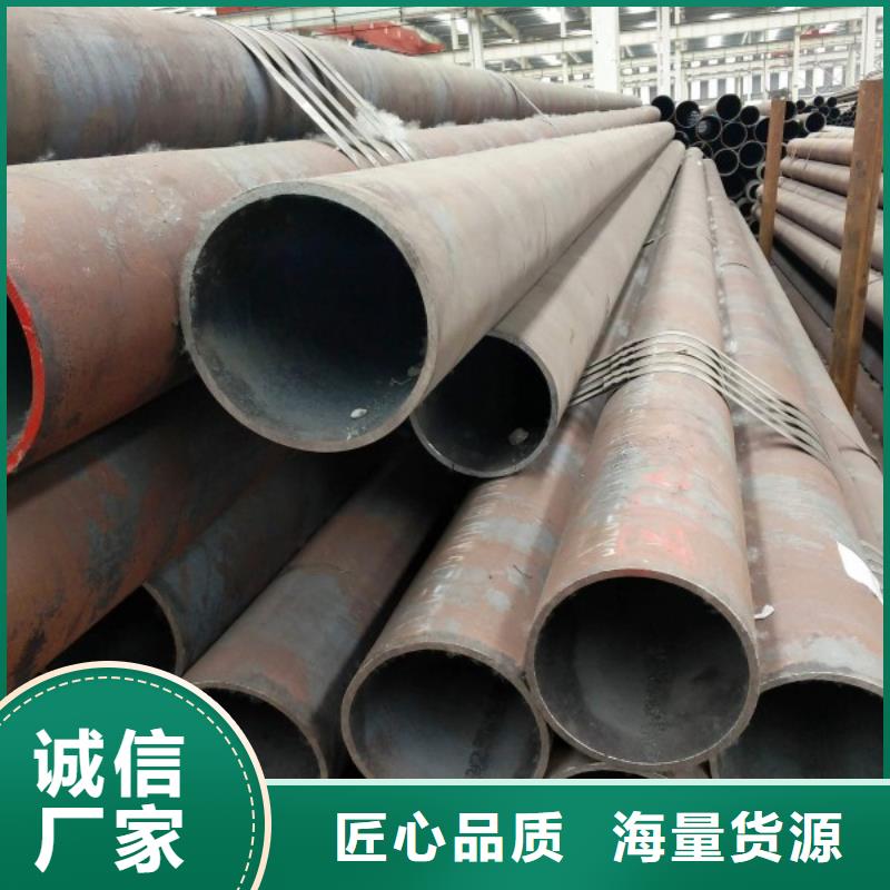 【无缝钢管A3冷拉扁钢专业生产制造厂】