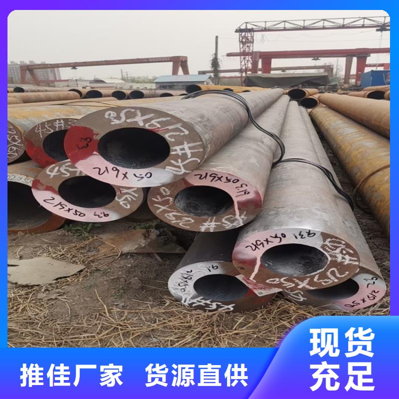 【无缝钢管冷拉方钢厂家品质商家】