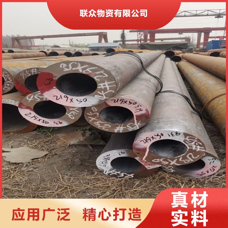 伊犁|乌鲁木齐|克拉玛依【无缝钢管】_冷拔方钢厂家精工细作品质优良-联众物资(新疆分公司)