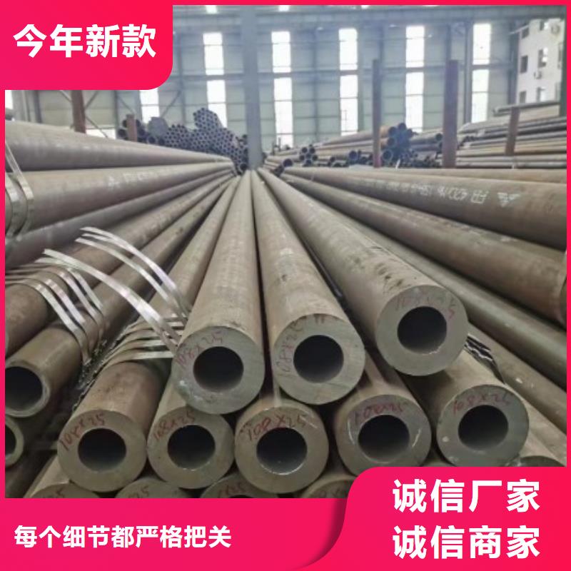 精密無縫鋼管發(fā)貨快