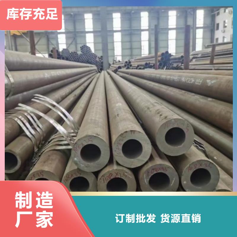 伊犁|乌鲁木齐|克拉玛依【无缝钢管】_冷拔方钢厂家精工细作品质优良-联众物资(新疆分公司)