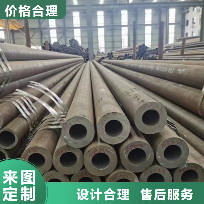 12Cr1MoVG无缝钢管十周年促销