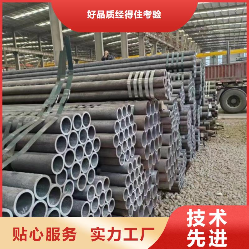 【[上海]本土[联众]无缝钢管冷拉方钢厂家今日新品】