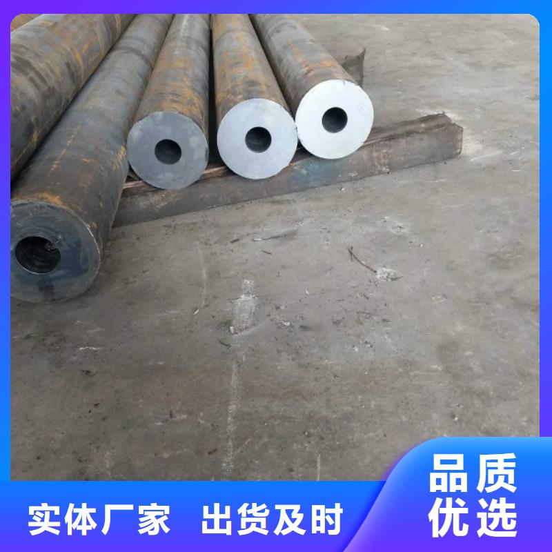 【[上海]本土[联众]无缝钢管冷拉方钢厂家今日新品】