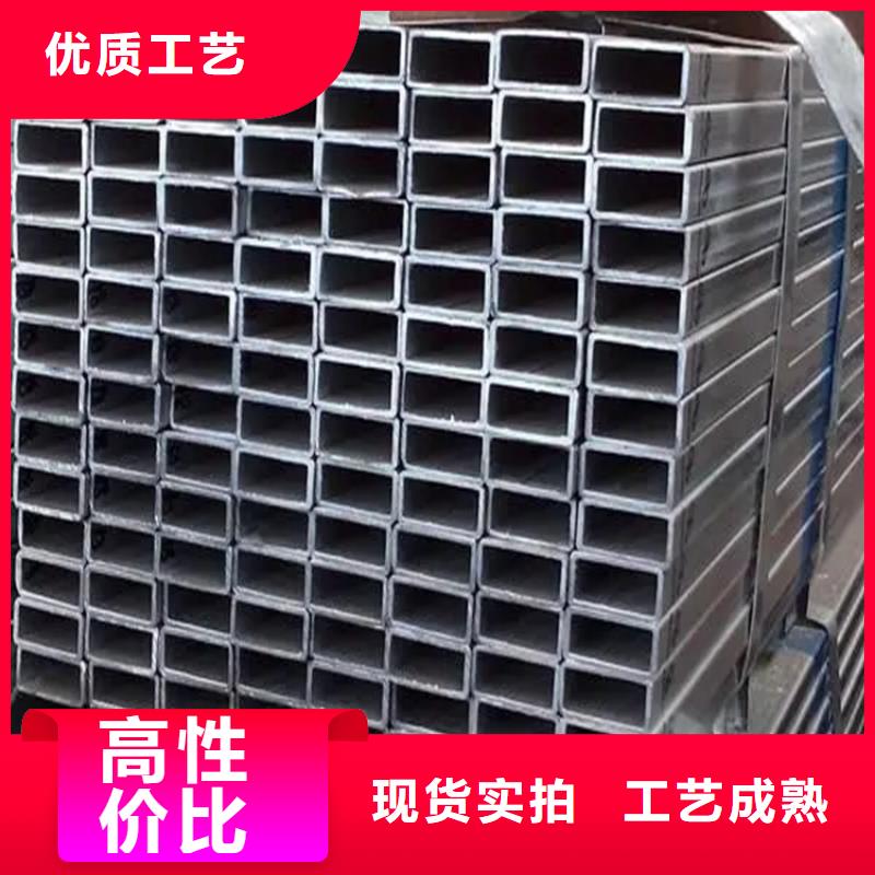 方矩管冷拉麻花钢厂家全新升级品质保障