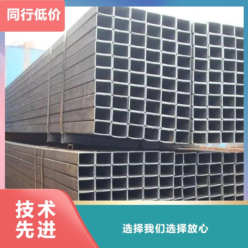 幕墙方矩管现货齐全，方矩管生产订做