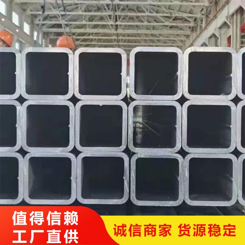方钢管，Q345B方矩管