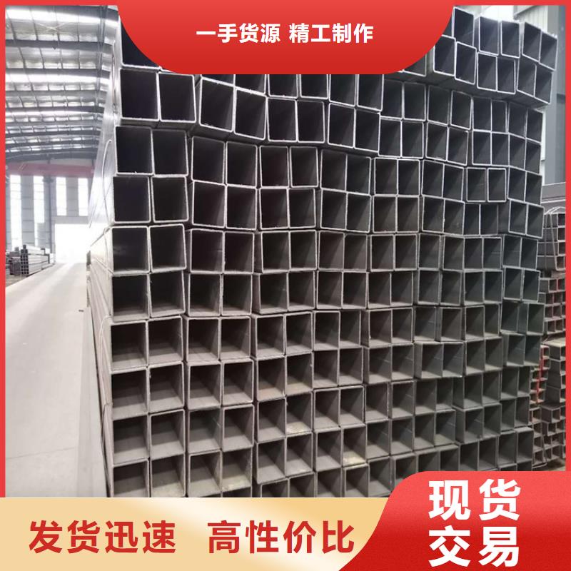 尖角方矩管，170*170方矩管生产