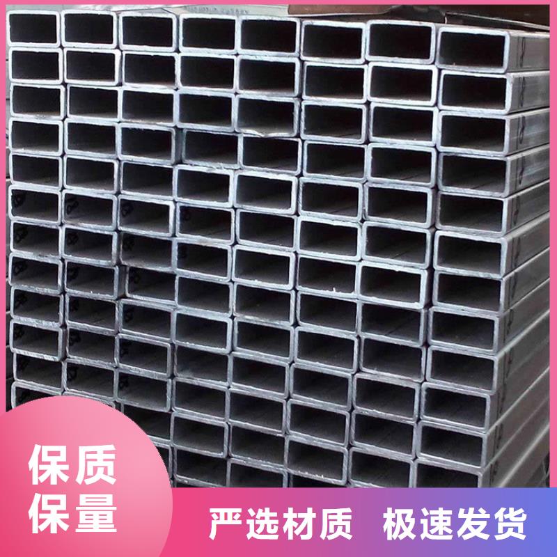 方矩管工字鋼今日新品