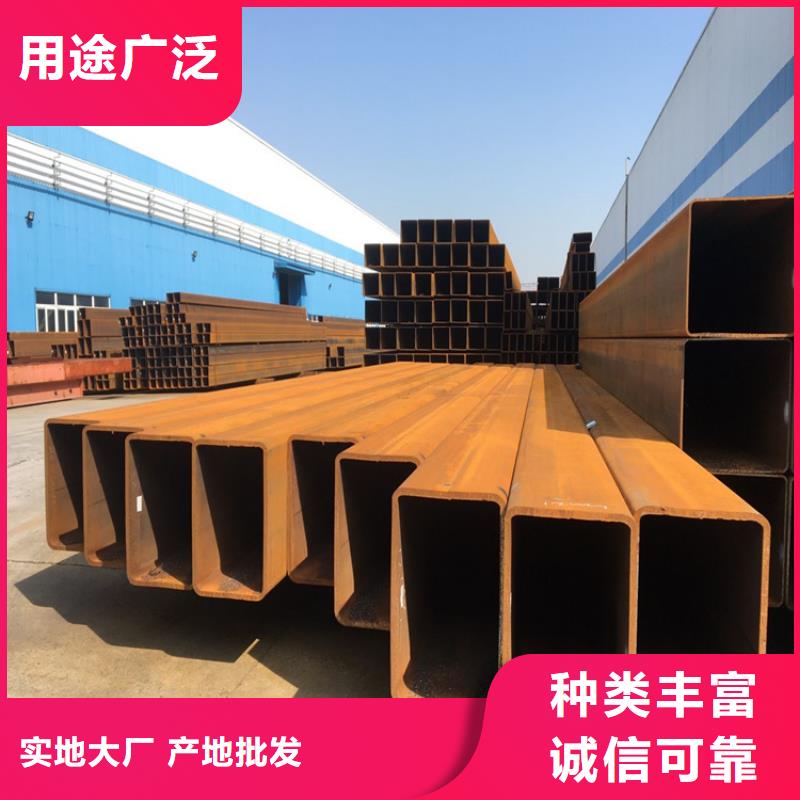 直角无缝方管十余年厂家