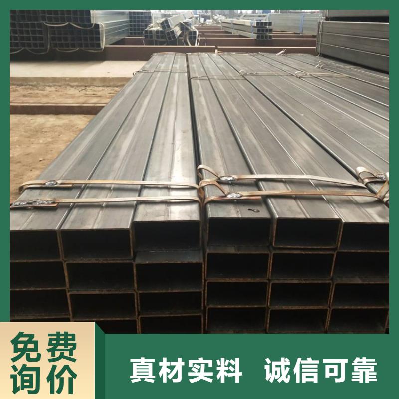 方矩管型号齐全，直角尖角无缝镀锌方矩管
