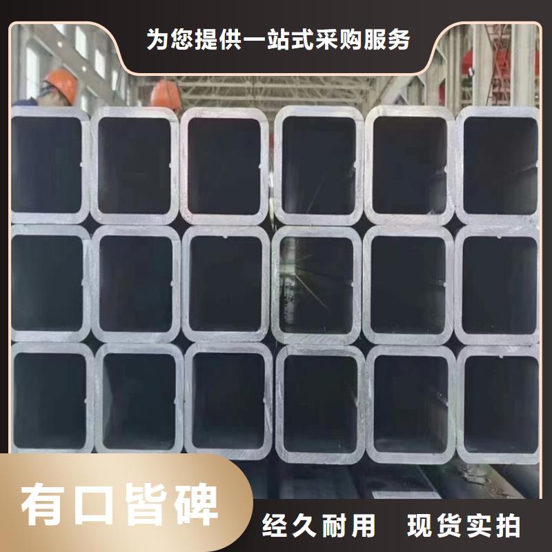 方钢管支持定制，直角尖角无缝镀锌方矩管