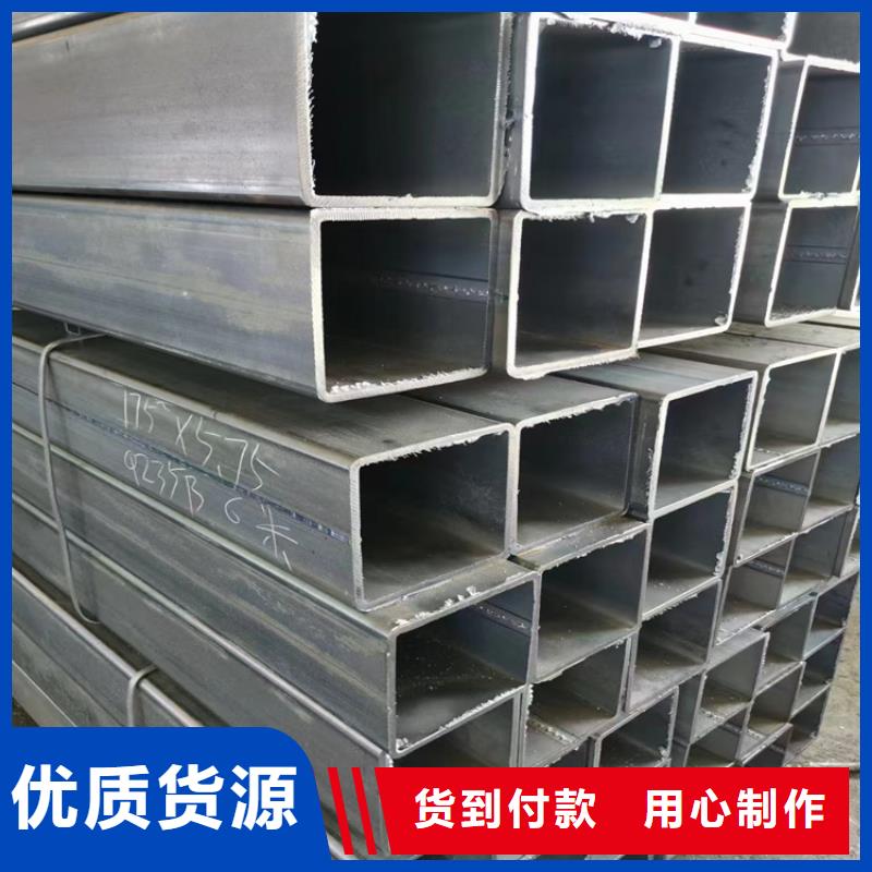 方管廠家，歐標方矩管
