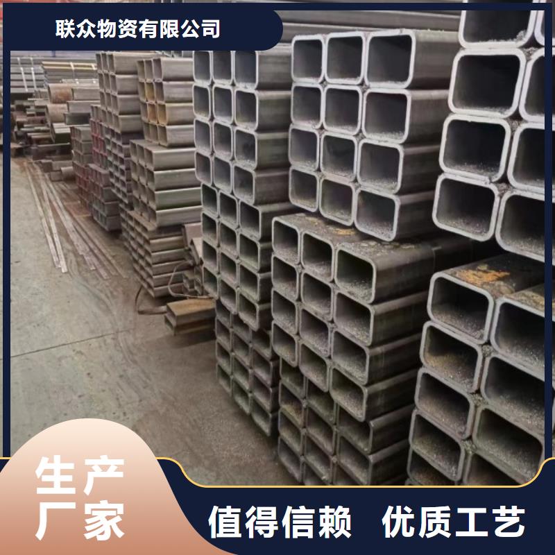 省心：衡水批发方钢管生产厂家