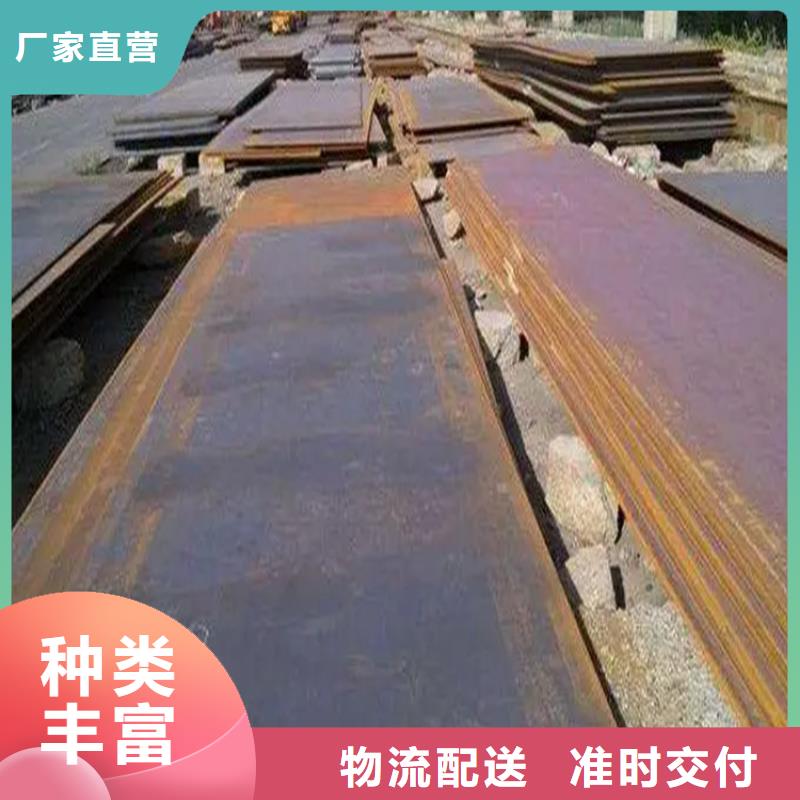 支持定制的304不锈钢板生产厂家