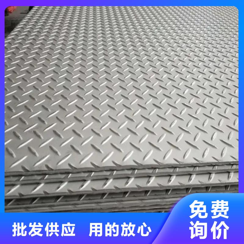 钢板冷拉麻花钢厂家免费询价
