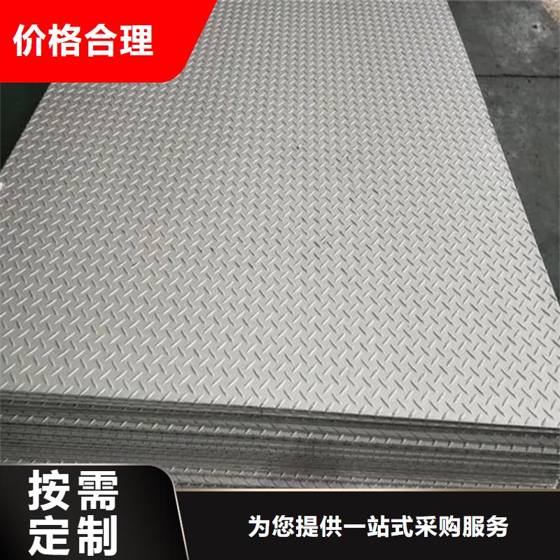 Q345B钢板可来图定制