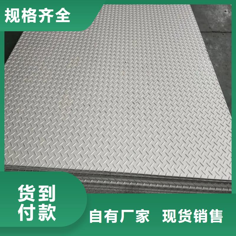 钢板冷拉麻花钢产品参数