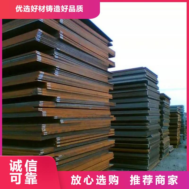 【钢板】冷拉麻花钢厂家品控严格