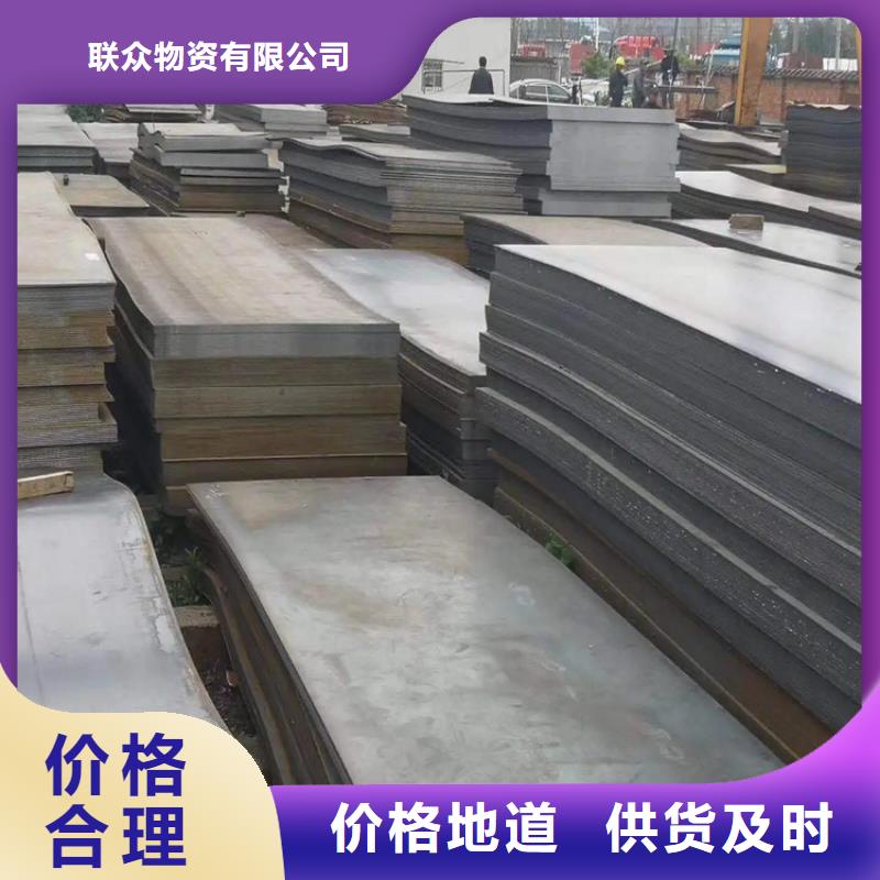 鋼板冷拉方鋼廠家閃電發(fā)貨