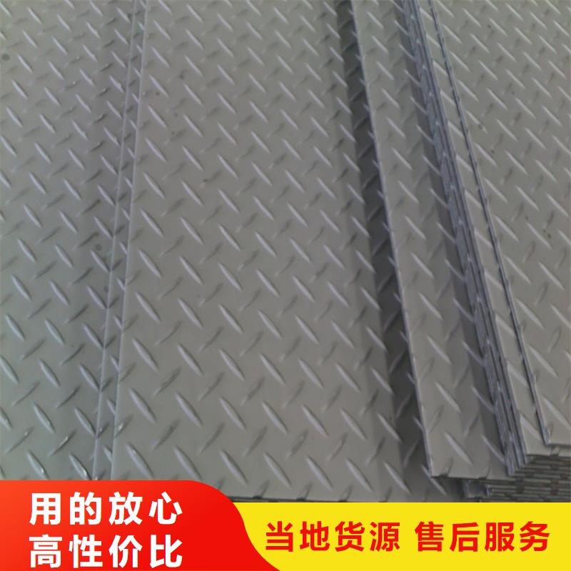 钢板-冷拉扁钢厂家优选好材铸造好品质