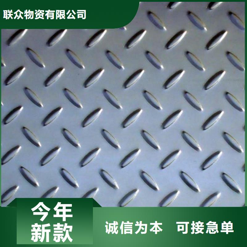NM450耐磨钢板-可寄样品