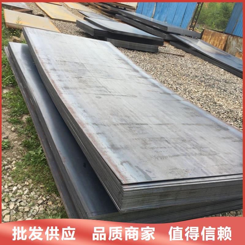 芜湖咨询联众316不锈钢板优质供应商