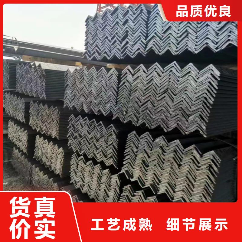 角钢_冷拉圆钢现货销售