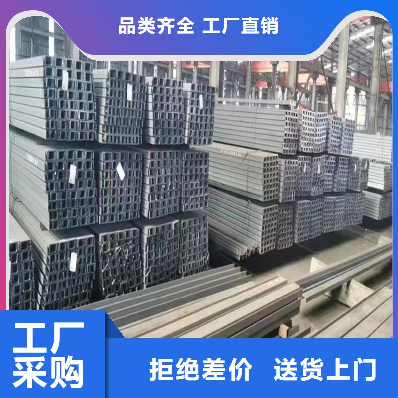 角钢冷拉方钢Q235C定制定做