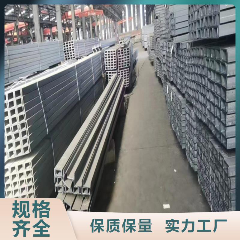 角钢冷拉扁钢厂家精心选材